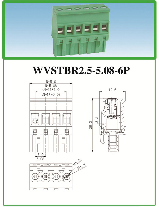 1451523282334096.jpg 3-85.jpg