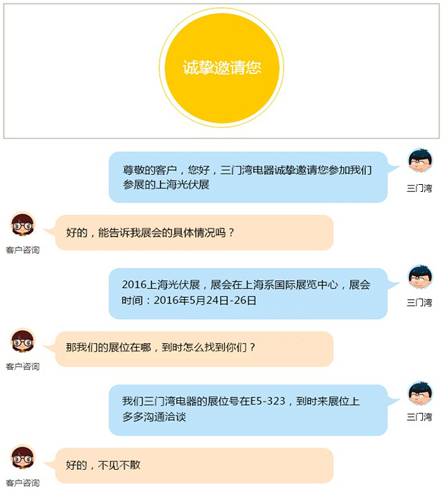 1463626221484340.jpg 未標題-2.jpg